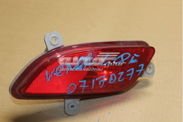  Hyundai/Kia 924031P000 ціна, від 38.01 USD