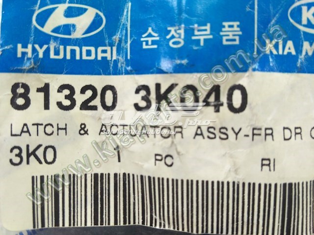 Купити 813204H050 Hyundai/Kia Замок дверки правої передньої