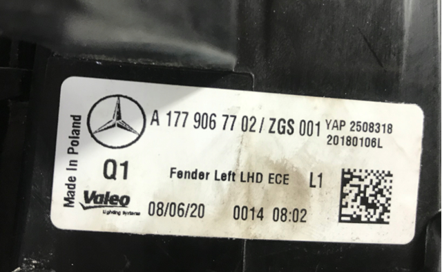  Mercedes A1779067702 ціна, від 208.48 USD