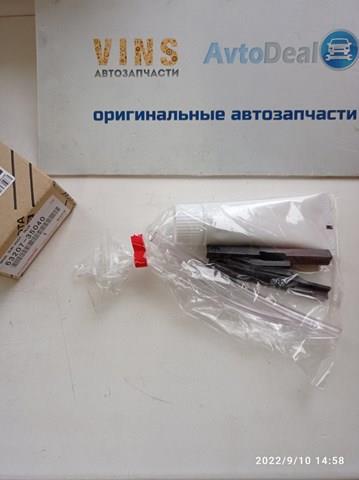 Мастило універсальне Toyota 6320735040 ціна, від 69.76 USD