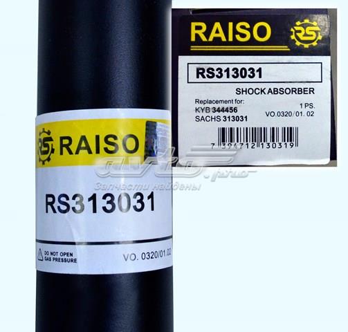 Амортизатор задній RS313031 Raiso