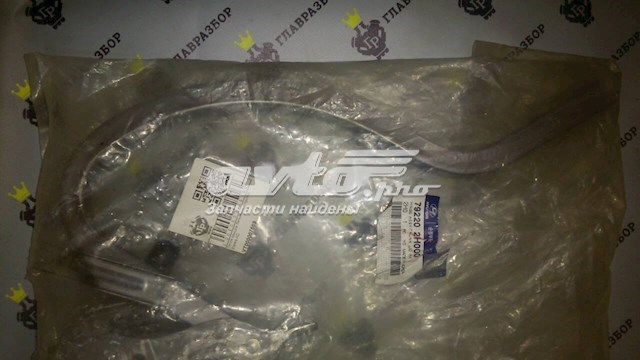 792202H000 Hyundai/Kia 
