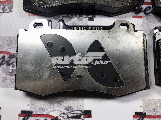 A005420602041 Mercedes Передні гальмівні колодки