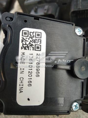 Купити 22788966 General Motors 