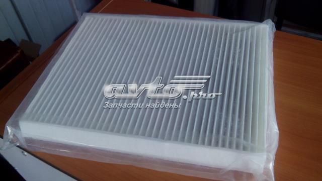 Фільтр повітряний обігрівача Chery T218107011 ціна, від 5.57 USD