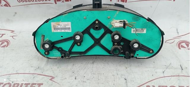 Купити 9651740080 Peugeot/Citroen 