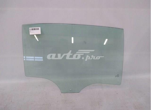 Купити 51357337986 BMW 