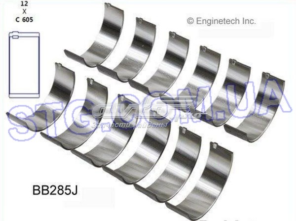 BB285J Enginetech