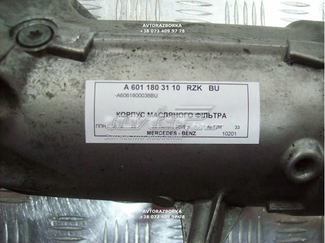 Корпус масляного фільтра Toyota 6011802210
