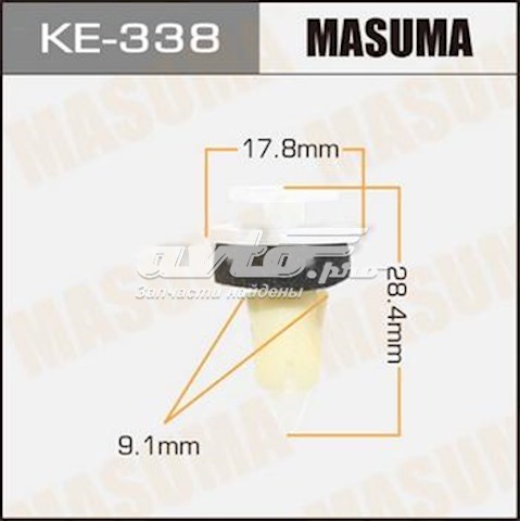 Купити KE338 Masuma Пістон (кліп) кріплення обшивки дверей