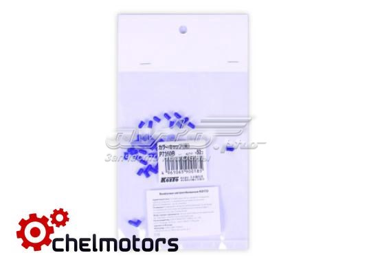  Koito P7350B ціна, від 0.40 USD