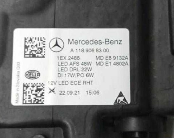  Mercedes A1189068300 ціна, від 253.33 USD