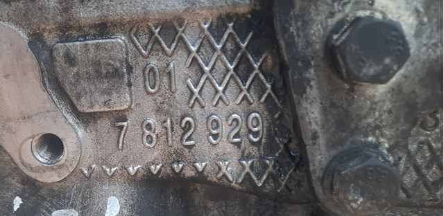  BMW 7812929 ціна, від 181.87 USD