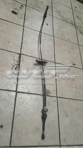  Mitsubishi MR980250 ціна, від 12.42 USD