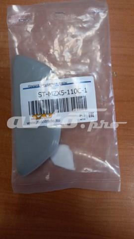 Накладка форсунки омивача фари передньої Mazda KD49518G1 ціна, від 12.68 USD