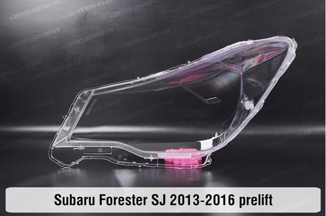 Фари Subaru 84001SG030 ціна, від 216.50 USD