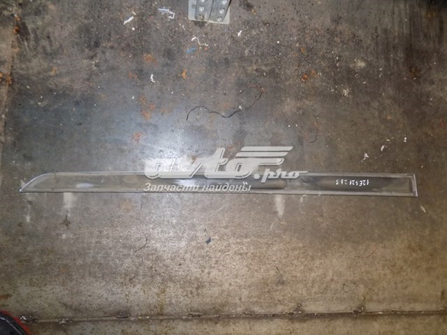  Opel 24461093 ціна, від 12.09 USD