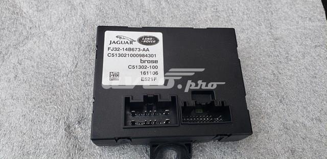 LR061286 Land Rover Модуль управління (ЕБУ) відкриття кришки багажника/дверей 3-х (5-х)