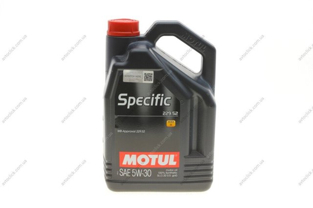 Купити 843651 Motul Масло