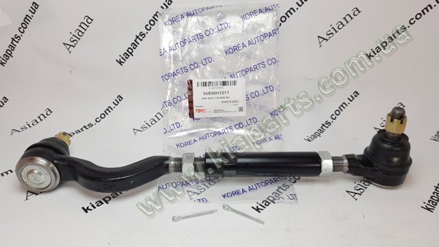 Наконечник рульовий Hyundai/Kia 568905A000 ціна, від 16.96 USD