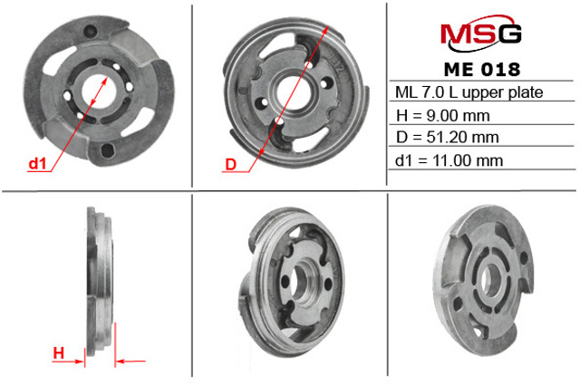 ME018UPLATE7L MSG Ремкомплект насосу гідропідсилювача керма