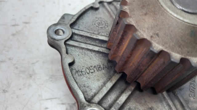  Peugeot/Citroen 267393 ціна, від 4.81 USD