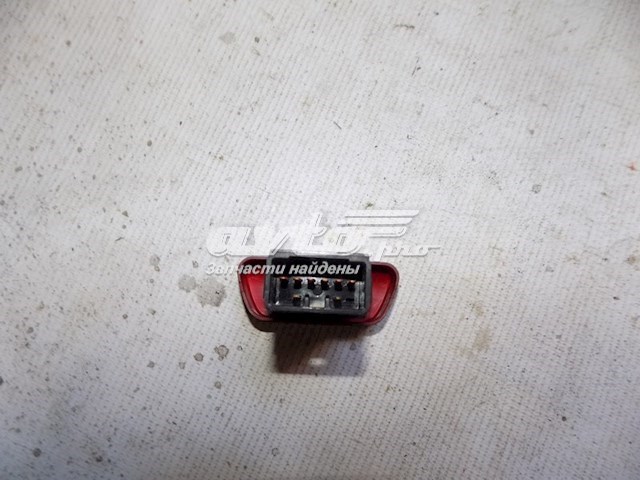  Hyundai/Kia 937902H0009P ціна, від 2.99 USD