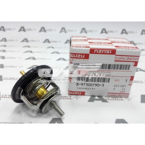 Автомобільний термостат Isuzu 8973007903 ціна, від 10.92 USD
