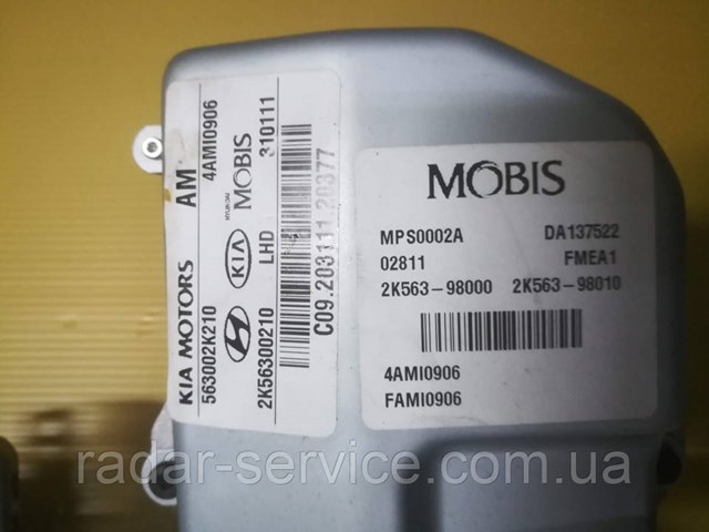 563102K210 Hyundai/Kia Колонка рульового управління