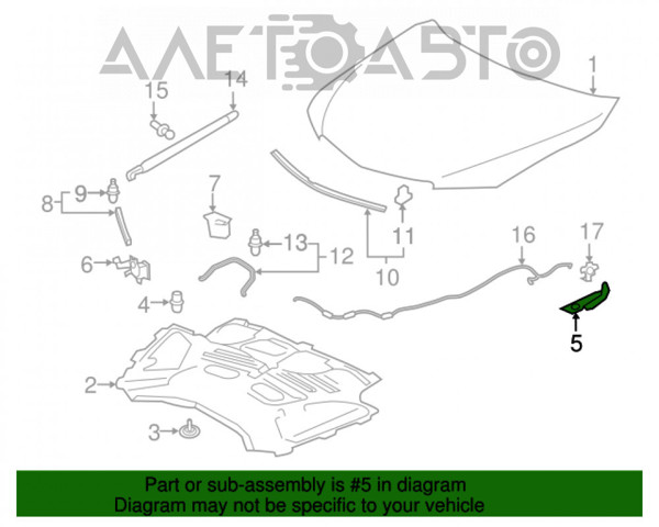  FPS FP1107286
