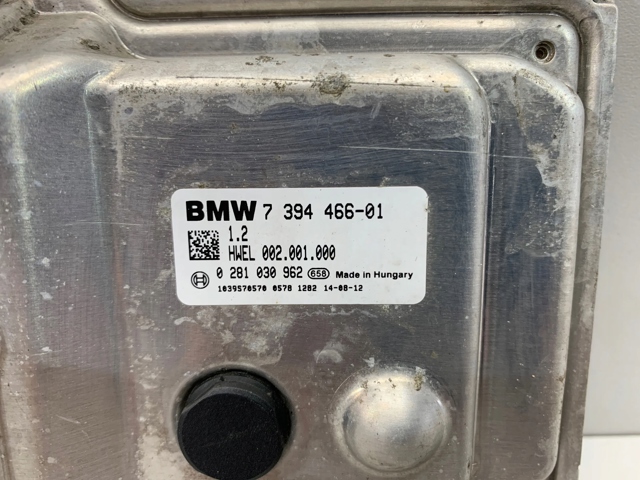 7394466 BMW Блок управління AD BLUE