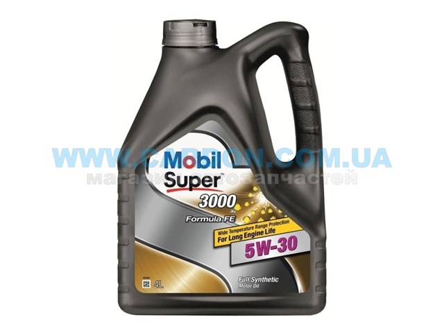 0038482 Mobil 