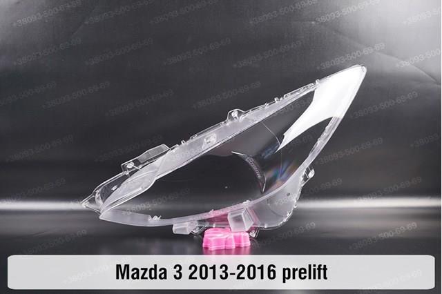 Фари TYC FP4424R3T ціна, від 313.63 USD