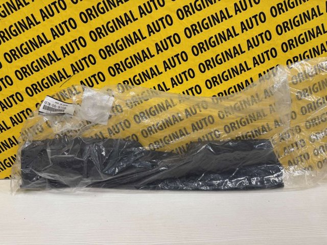 Ущільнювач крила Mazda KB7W56915B ціна, від 19.64 USD