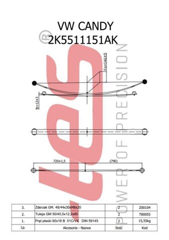 Ресори додаткові TES 2K5511151AK0019ZT ціна, від 144.77 USD