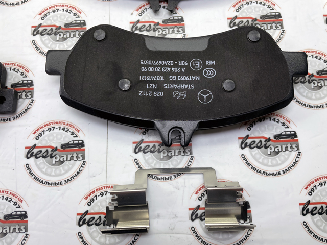 A000420930490 Mercedes Передні гальмівні колодки