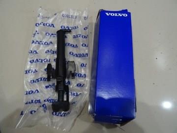 Форсунка омивача фари передньої, лівою TQ21482 Tqparts