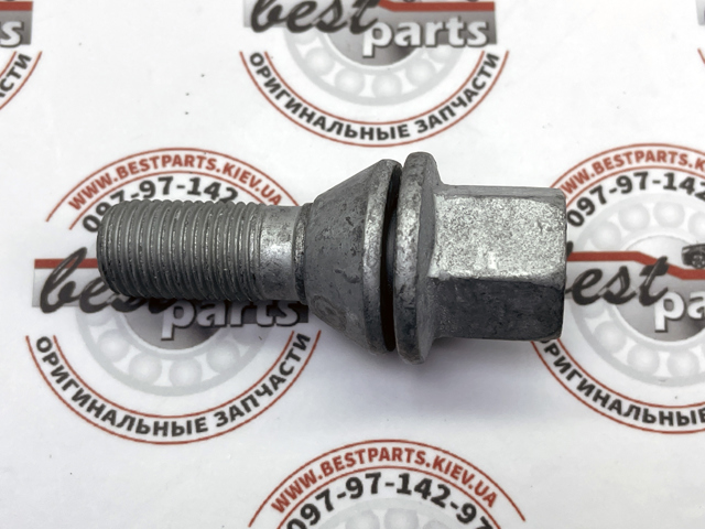 LR153880 Land Rover 