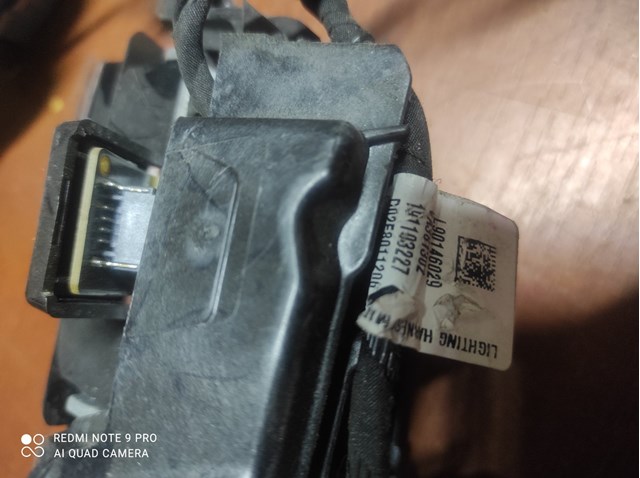 Купити 90157835E Land Rover 