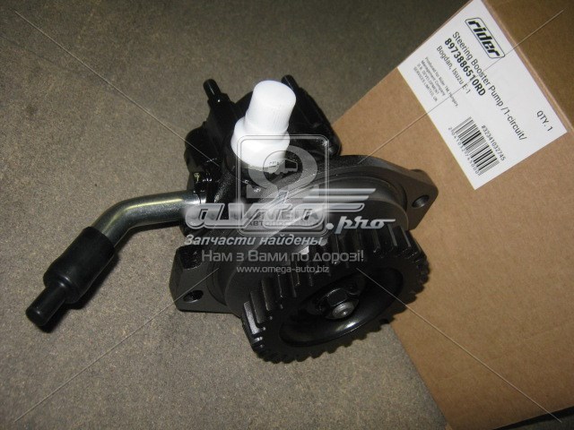 Насос ГПК Rider RD8973886510 ціна, від 112.22 USD