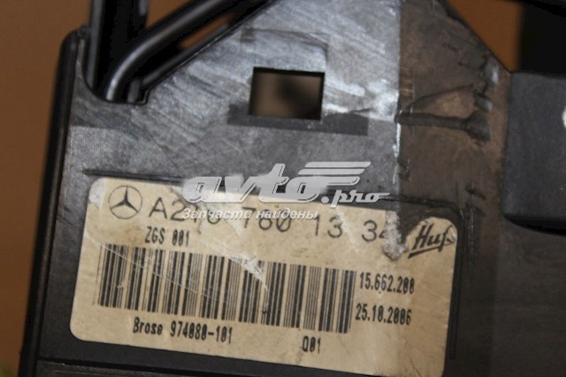 A22176009705359 Mercedes Ручка передньої двері зовнішня ліва