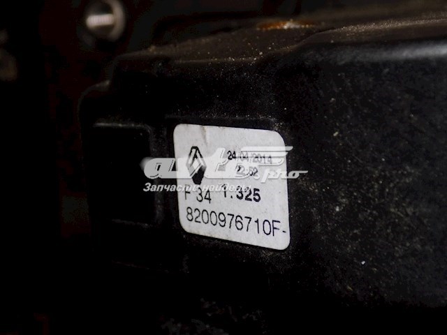 8200976710 Renault (RVI) Ручка перемикання передач