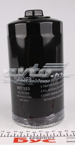 Масляний фільтр двигуна Wunder WY103 ціна, від 10.47 USD