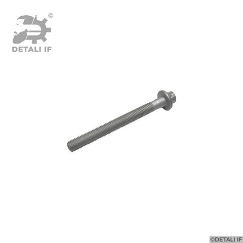  General Motors 13137814