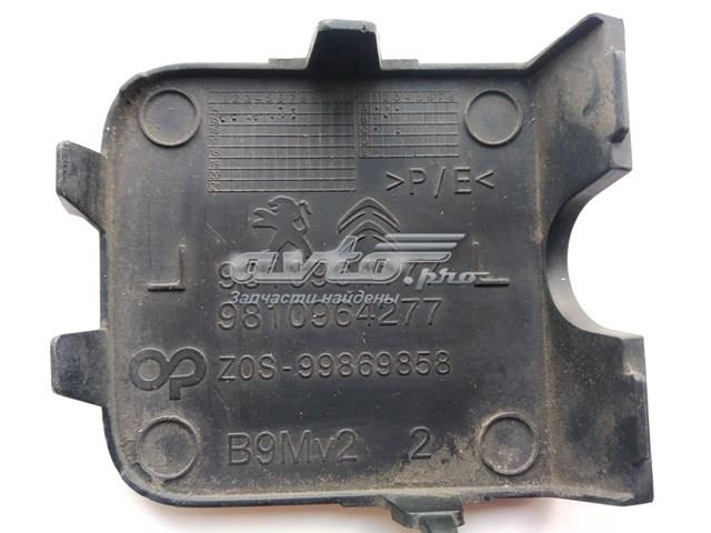  Peugeot/Citroen 9810964177 ціна, від 10.13 USD