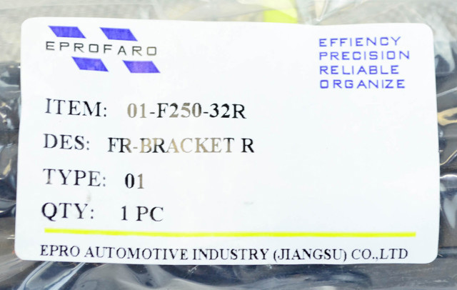Кронштейн кріплення бампера переднього правий FPS FP3263932