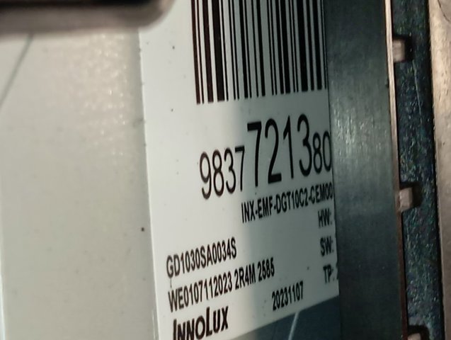 Дисплей багатофункціональний 9837721380 Peugeot/Citroen
