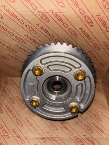 E4G161006040BC Chery 