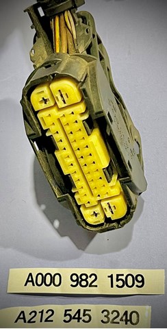 Купити A2125453240 Mercedes 