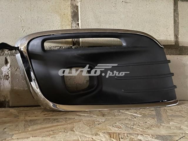 Купити 1622707380 Peugeot/Citroen Заглушка ПТФ